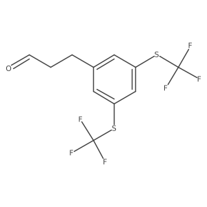 (3,5-Bis(trifluoromethylthio)phenyl)propanal结构式