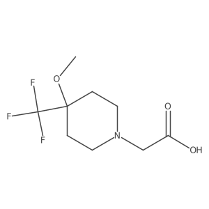2097963-99-8 structure
