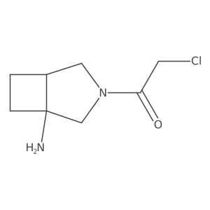 2137640-41-4 structure