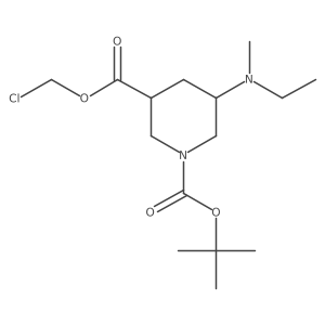 2138254-87-0 structure
