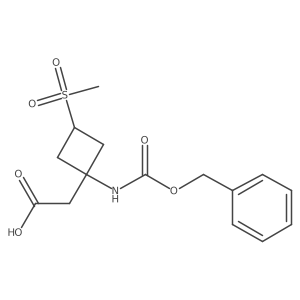 2148027-56-7 structure