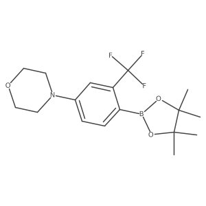 2223035-67-2 structure
