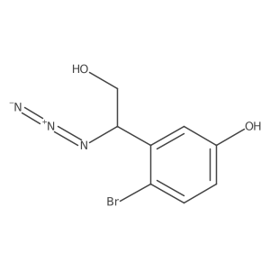 2228661-63-8 structure