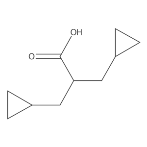 2383612-55-1 structure