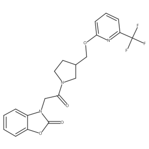 2548992-49-8 structure