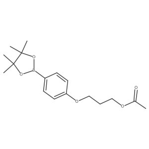 3-[4-(Tetramethyl-1,3,2-dioxaborolan-2-yl)phenoxy]propyl acetate结构式