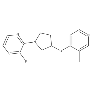 2742069-30-1结构式