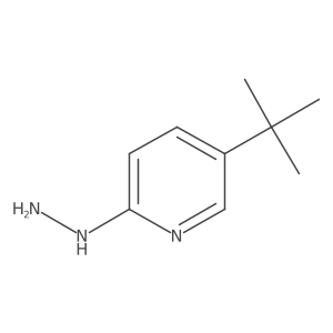 1692640-38-2结构式