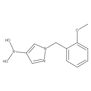1694625-32-5 structure