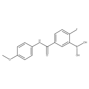 2096333-28-5 structure