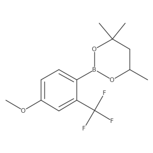 2096998-27-3 structure