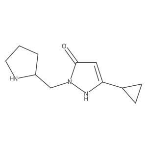 2098048-35-0 structure
