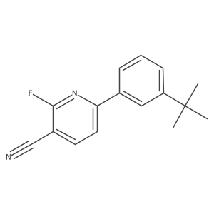 2137787-98-3 structure