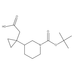 2228345-15-9 structure