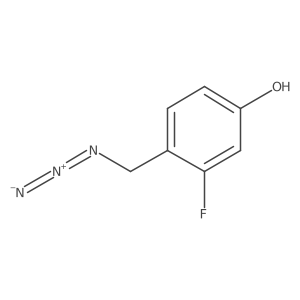 2229590-92-3 structure