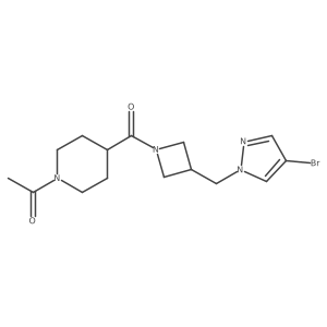 2549055-20-9结构式