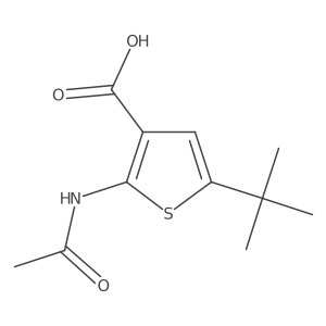 2680813-63-0结构式