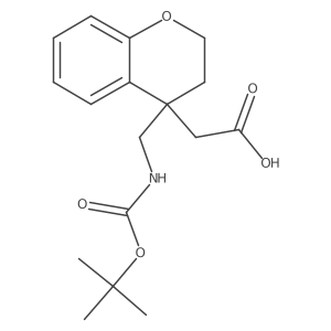 2757923-37-6结构式