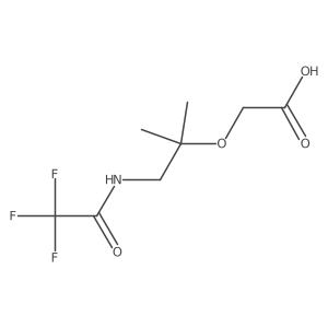 2763999-23-9结构式