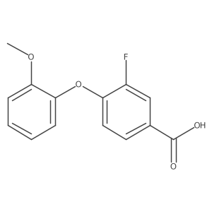 3-Fluoro-4-(2-methoxyphenoxy)benzoic acid结构式