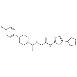 1232817-71-8结构式