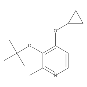 1243284-30-1结构式