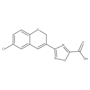 1269532-45-7 structure