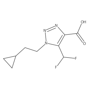 1601053-85-3 structure