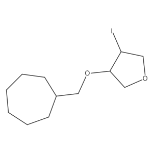 1695485-75-6 structure