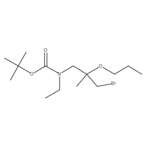 1699265-53-6结构式