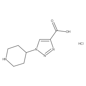 1-(piperidin-4-yl)-1H-1,2,3-triazole-4-carboxylic acid hydrochloride Structure