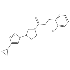 2034612-51-4 structure