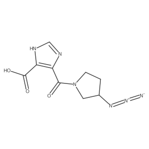 2172215-62-0结构式