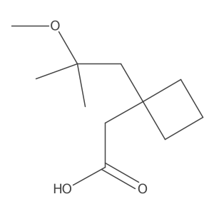 2228310-59-4 structure