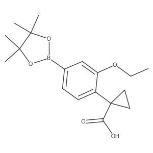 2251715-23-6 structure