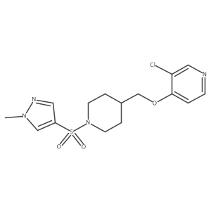 2640896-54-2 structure