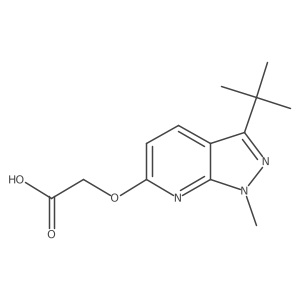 1312949-45-3 structure
