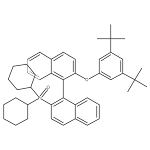 1443016-53-2 structure
