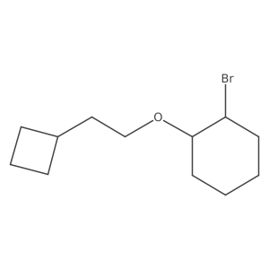 1694071-83-4 structure