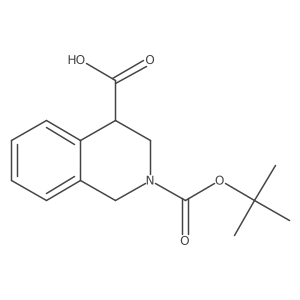 2088530-89-4 structure
