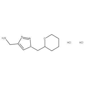 (1-((tetrahydro-2H-pyran-2-yl)methyl)-1H-1,2,3-triazol-4-yl)methanamine dihydrochloride结构式