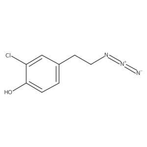 2102162-49-0 structure