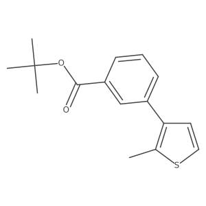2137770-21-7 structure