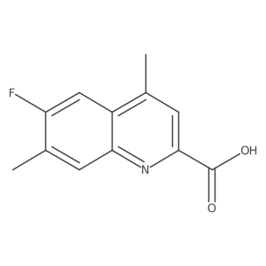 2138149-88-7 structure