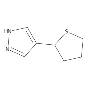 2228175-46-8结构式