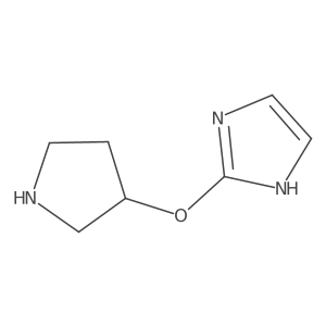 2229320-47-0结构式