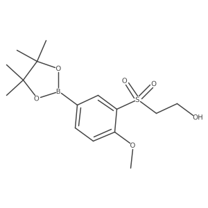 2365242-52-8 structure