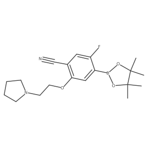2377607-19-5结构式