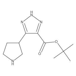 2639463-88-8结构式