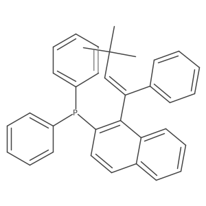 2862827-57-2结构式